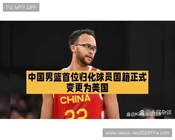 什么情况？NBA中文官网和NBA官网均显示李凯尔国籍已为美国
