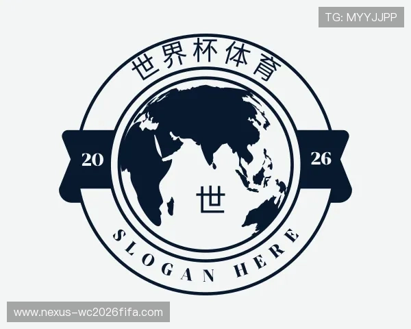 了解世界杯下注网站